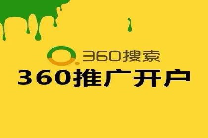 微信信息流小程序运营技巧分享